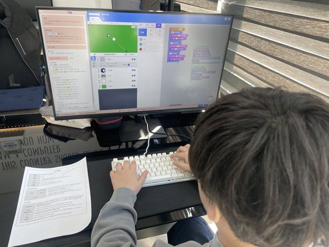 코딩AI학원 수업 모습 4