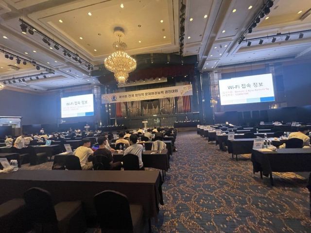 2025 CPS 창의적 문제해결능력 경진대회 현장 1